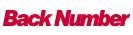 Back Number